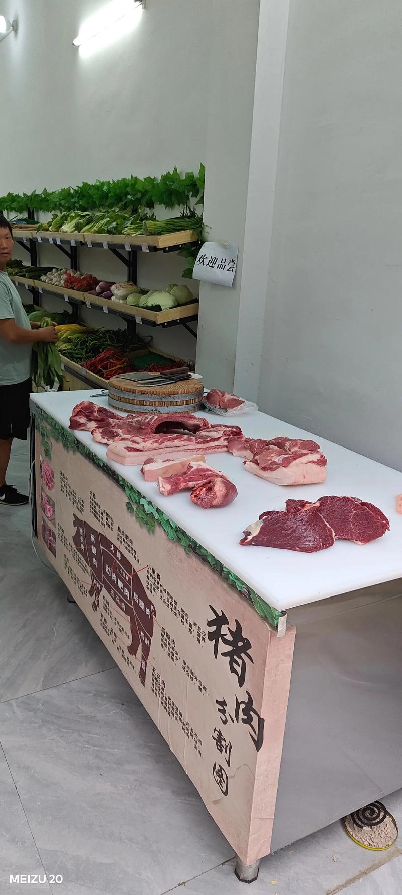 日用百货市场的风云变幻：机遇与挑战并存