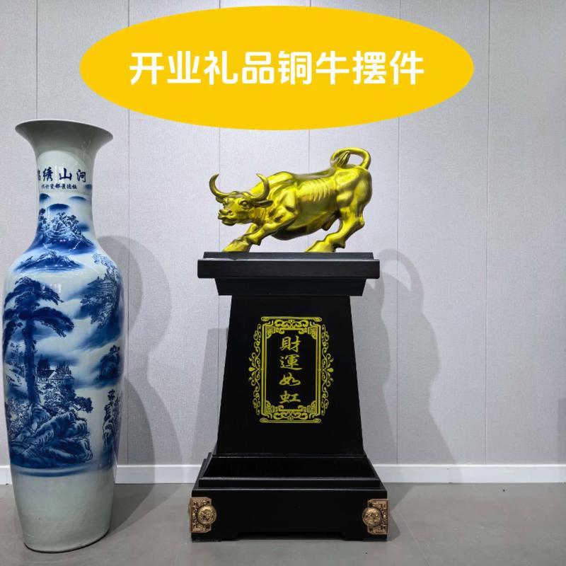 探寻添卓商贸的崛起之路